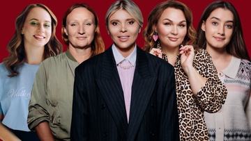 Космический стендап. Женское шоу