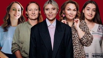 Космический стендап. Женское шоу