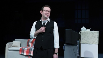 Жил. Был. Дом