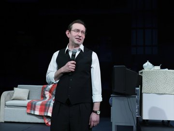 Жил. Был. Дом