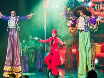 Пушистый цирк