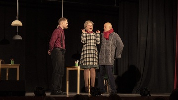 Ищите женщину