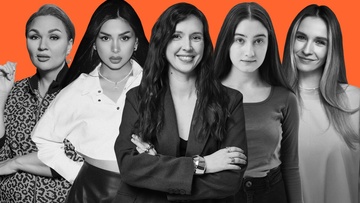 Женская комедия комиков с ТВ