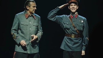В списках не значился
