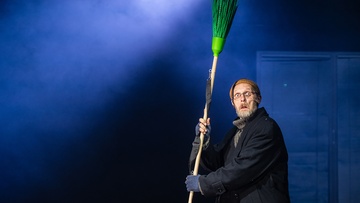 А если завтра нет?