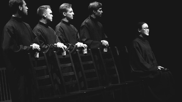 Игры на заднем дворе