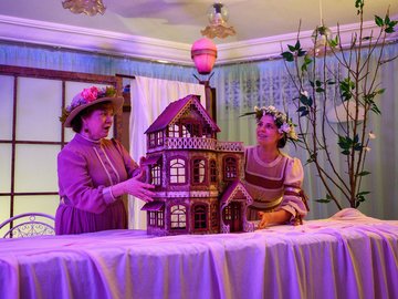 Вишнёвый садик