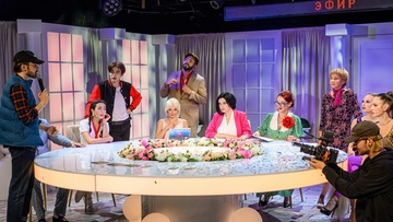 Поженимся, давай?