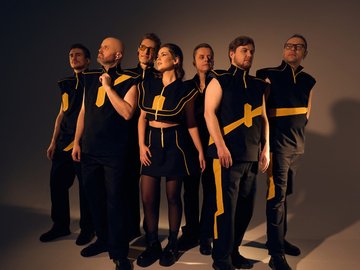 Элефантс Грув