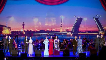 Хиты трёх столетий