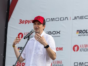 Праздник радиостанции «Калина красная»