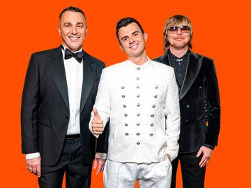 Иванушки International