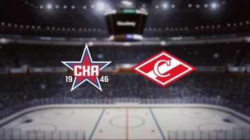 СКА-1946 — МХК Спартак