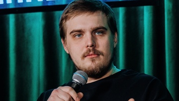 Опытный стендап