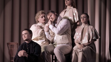 Тысяча мелких осколков