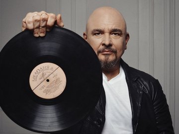 Ээхх, разгуляй!