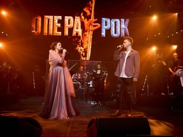 Опера vs Рок
