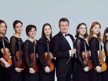 Оркестр «Северная Венеция». Иоганн Штраус. Сказки Венского леса