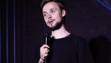 Жёсткий стендап