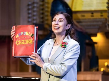 Эмилия Культурица. Мировые сказки