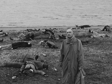 Вопль вперёдсмотрящего