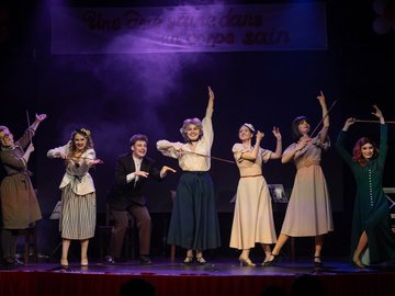 Оркестр. Дышите счастьем!