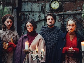 Ансамбль «Комонь» и проект Index III