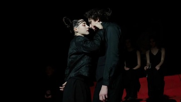 Дом Бернарды А