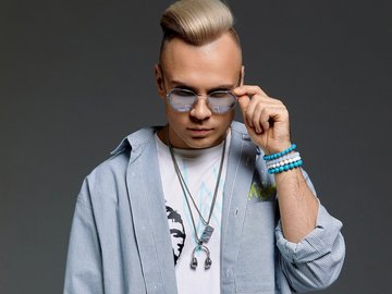 Igonin