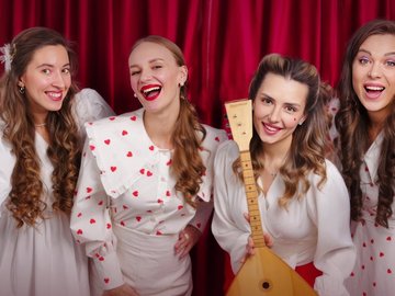 Белое злато