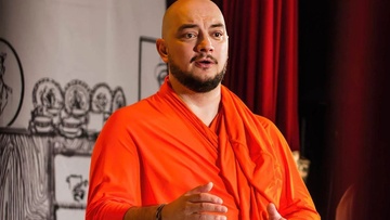 Однажды на Урале