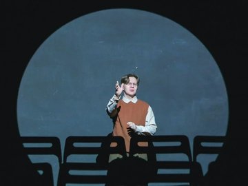 Форум. Среда