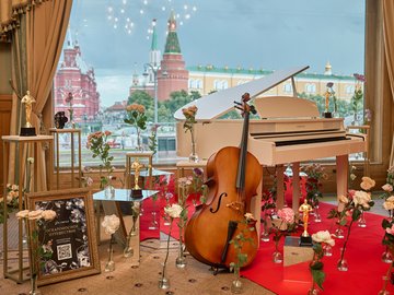 Оскароносное путешествие