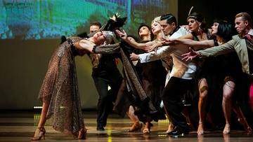 Танго — моя жизнь / Tango de mi Vida