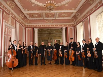 Михаил Гантварг и Камерный ансамбль «Солисты Санкт-Петербурга»