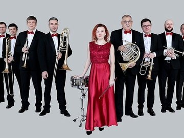 Дневной общедоступный концерт