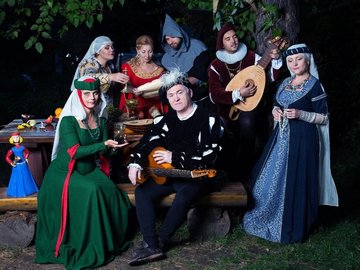 Дневной общедоступный концерт