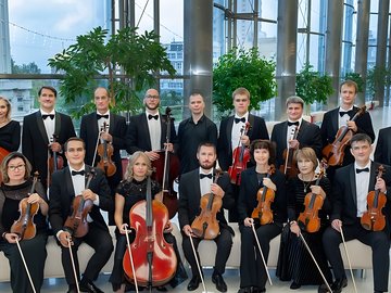 Дневной общедоступный концерт