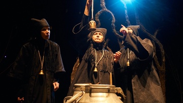 Корова