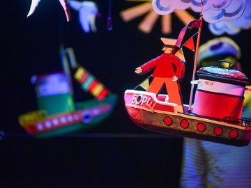 Капитан Борщ