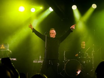 Технология