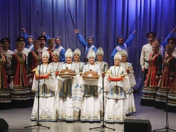 Ансамбль песни и пляски Донских казаков