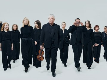 Камерный оркестр «Дивертисмент». PRO особую программу