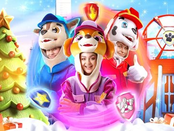 Мега щенки: Тяф-тяф ёлка