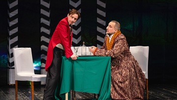 Мёртвые души