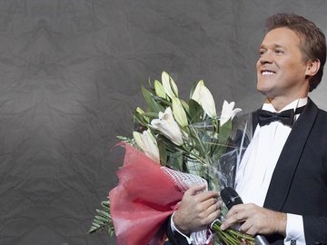 Сергей Любавин. Навеки