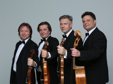 Квартет имени Танеева