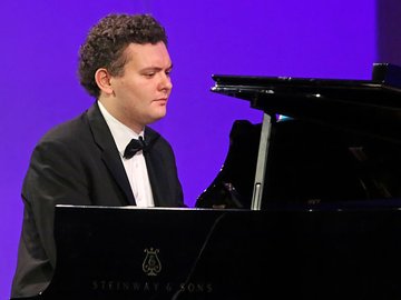 Вечер камерной музыки