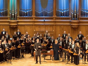 Александр Михайлов и Оркестр им. Некрасова