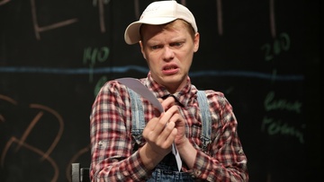 Цветы для Элджернона